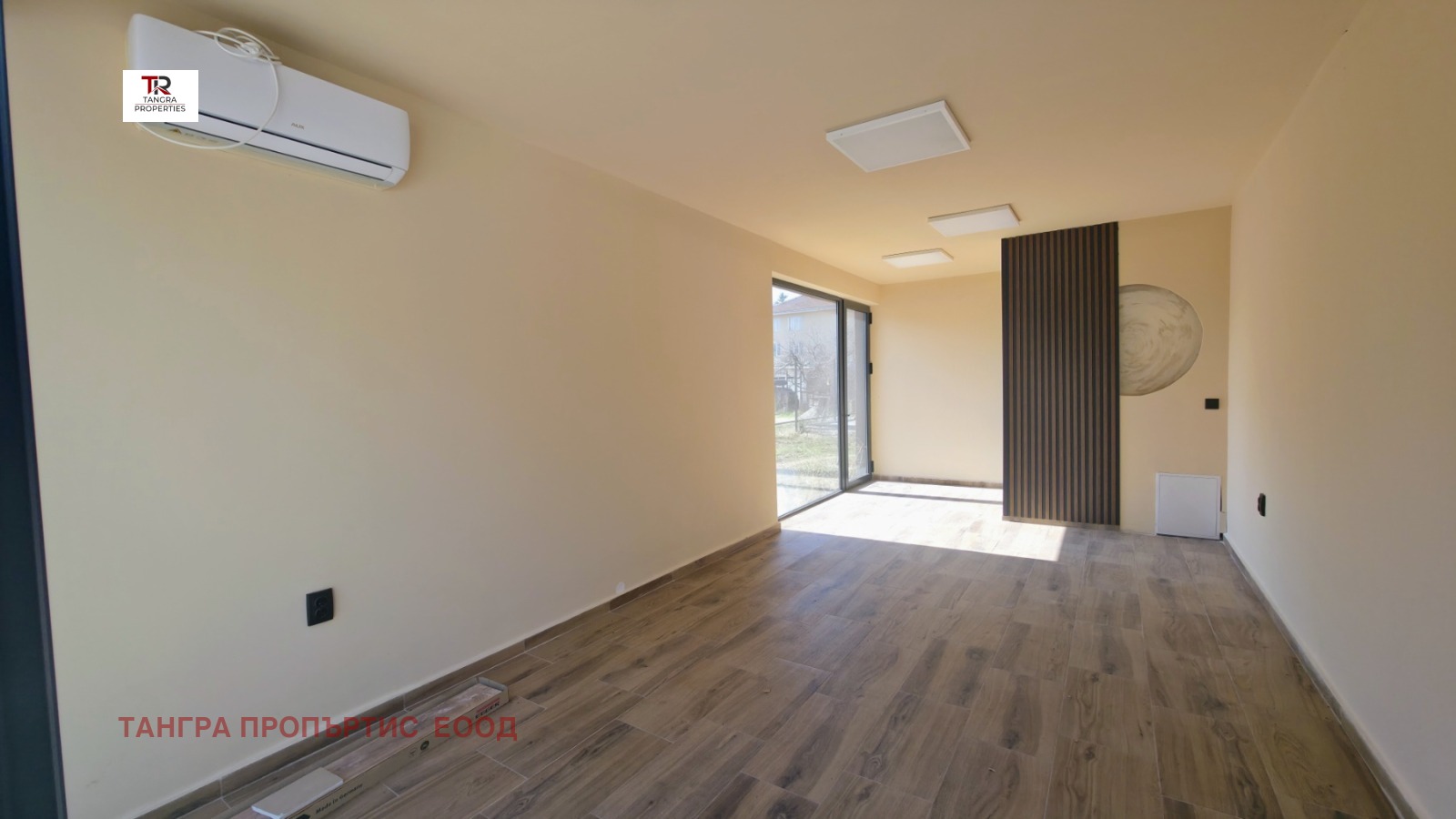 ���� ��� ���� ���� | Imot.bg � ����������� 1