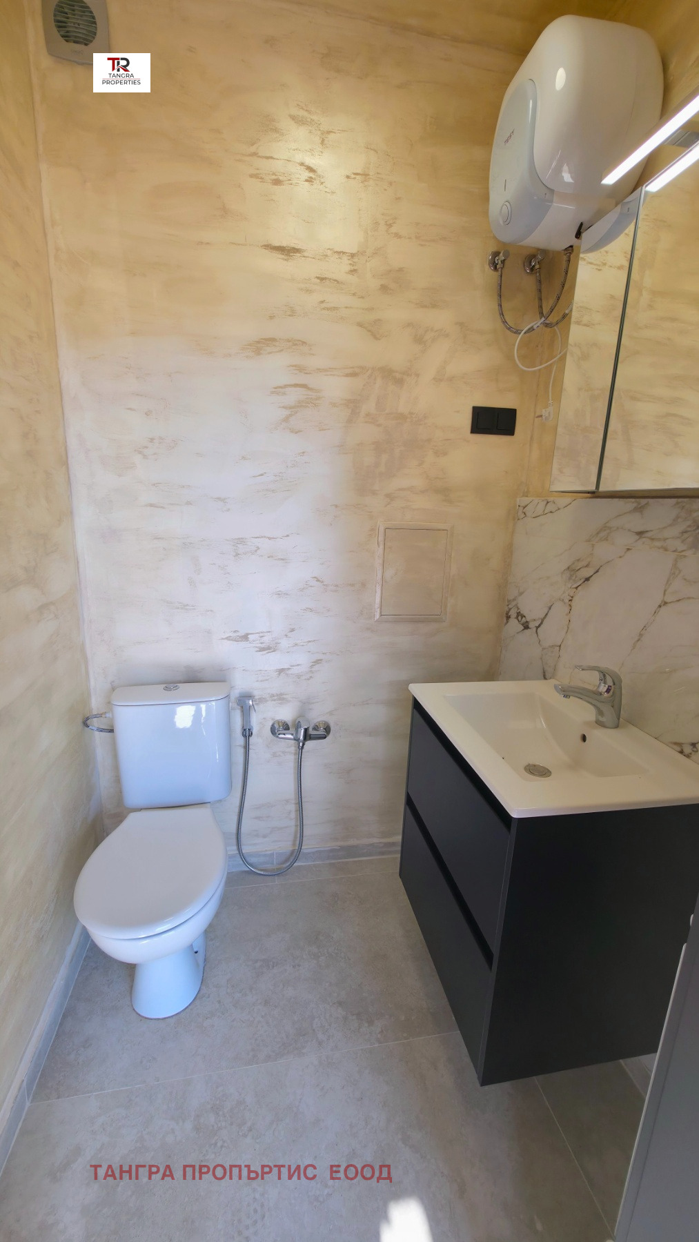 ���� ��� ���� ���� | Imot.bg � ����������� 8