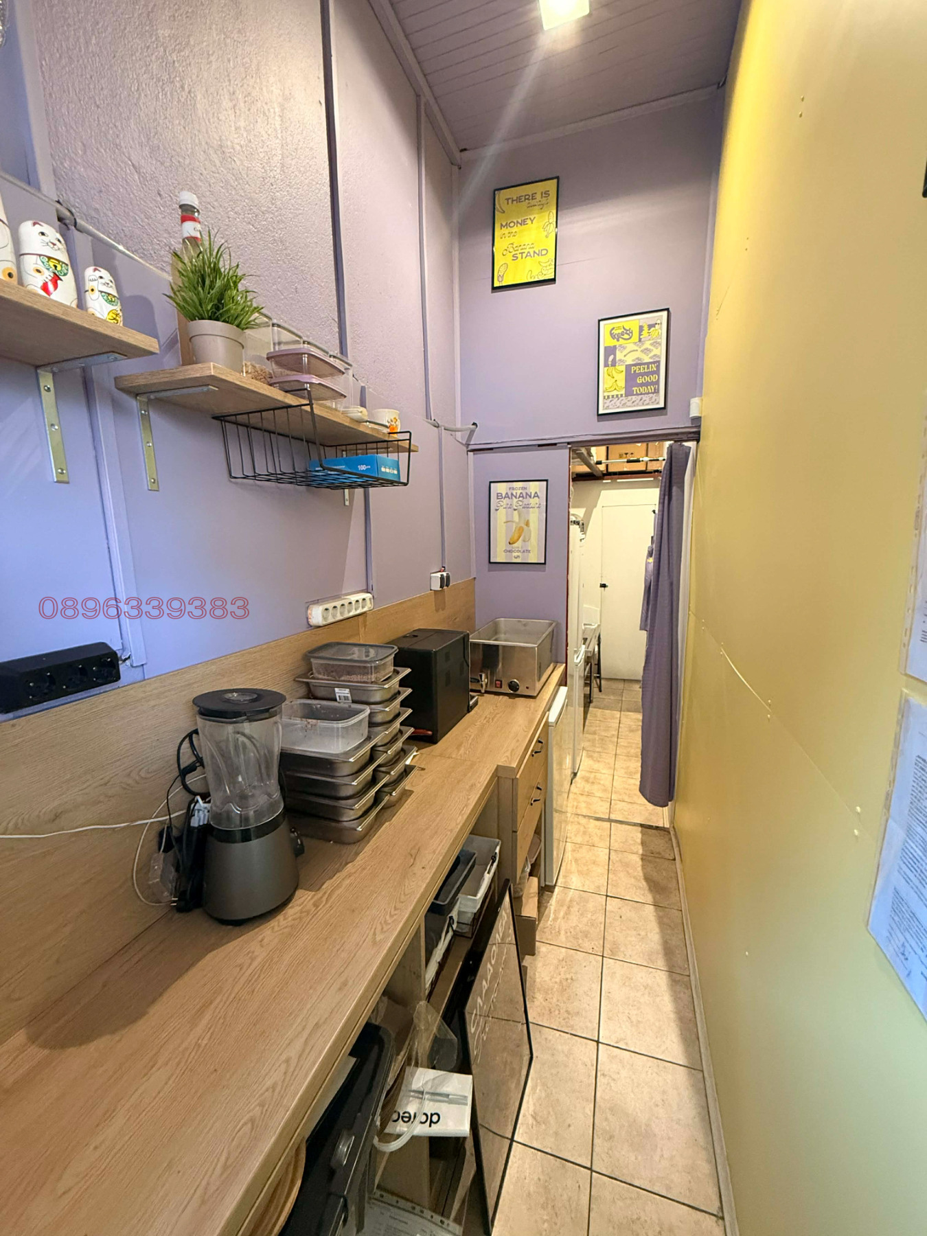 ���� ��� ���� ������� | Imot.bg � ����������� 4