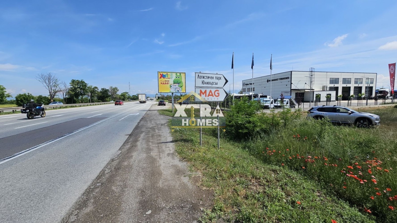 ���� ��� ���� ������� | Imot.bg � ����������� 4