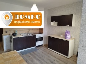 Studio Promišlena zona, Pazardžik
