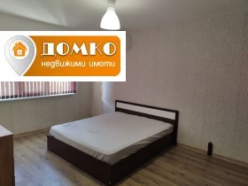    1- | Imot.bg    5