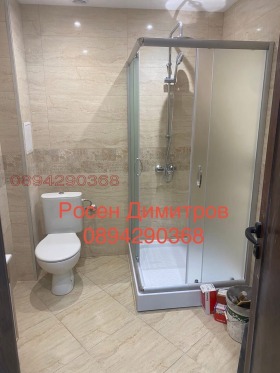 ���� ��� ���� 1-����� | Imot.bg � ����� ������ 9