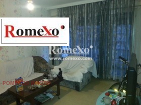    2- | Imot.bg    2