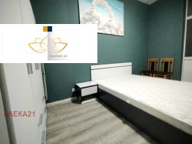 ���� ��� ���� 2-����� | Imot.bg � ����� ������ 4