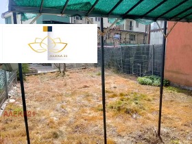 ���� ��� ���� 2-����� | Imot.bg � ����� ������ 14