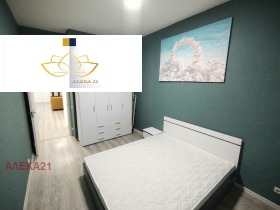 ���� ��� ���� 2-����� | Imot.bg � ����� ������ 3