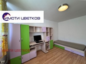 2 спальни Център, Враца 10