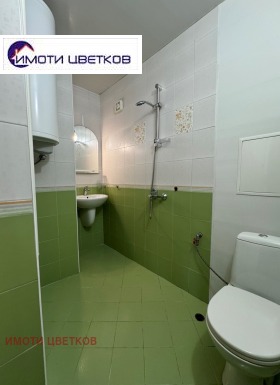    3- | Imot.bg    17