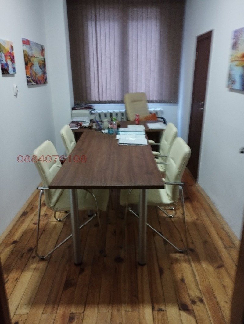 Da affittare  Ufficio Sofia , Tsentar , 25 mq | 22103423