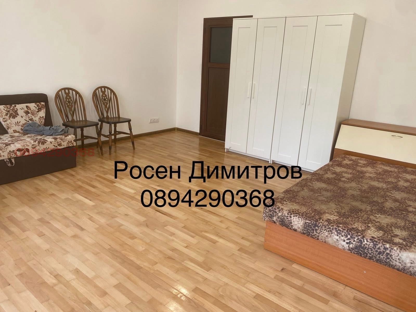 Дава под наем 1-СТАЕН, гр. Трявна, област Габрово, снимка 2 - Апартаменти - 54808863