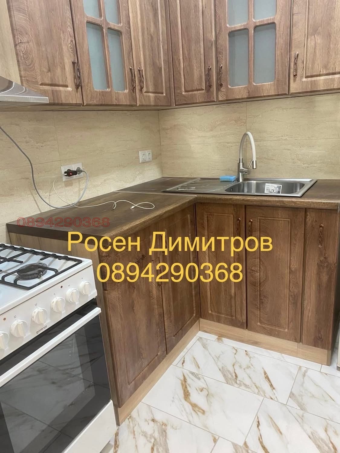 Дава под наем 1-СТАЕН, гр. Трявна, област Габрово, снимка 6 - Апартаменти - 54808863