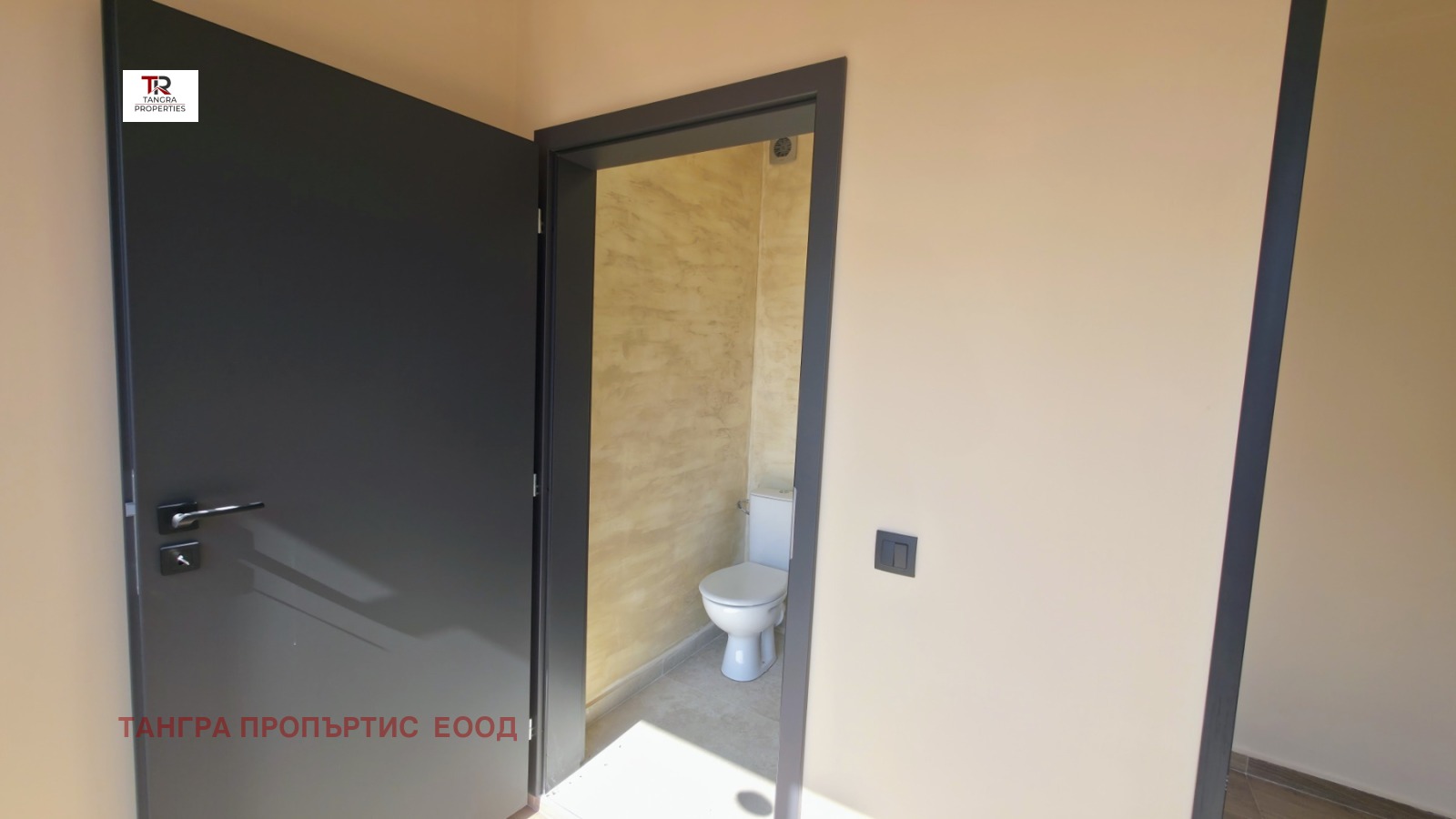 Дава под наем ОФИС, гр. Перник, Ладовица, снимка 3 - Офиси - 53743805