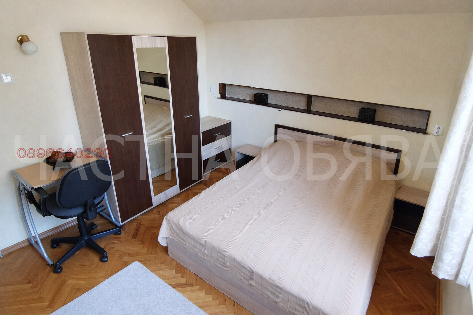 ���� ��� ���� 2-����� | Imot.bg � ����������� 4