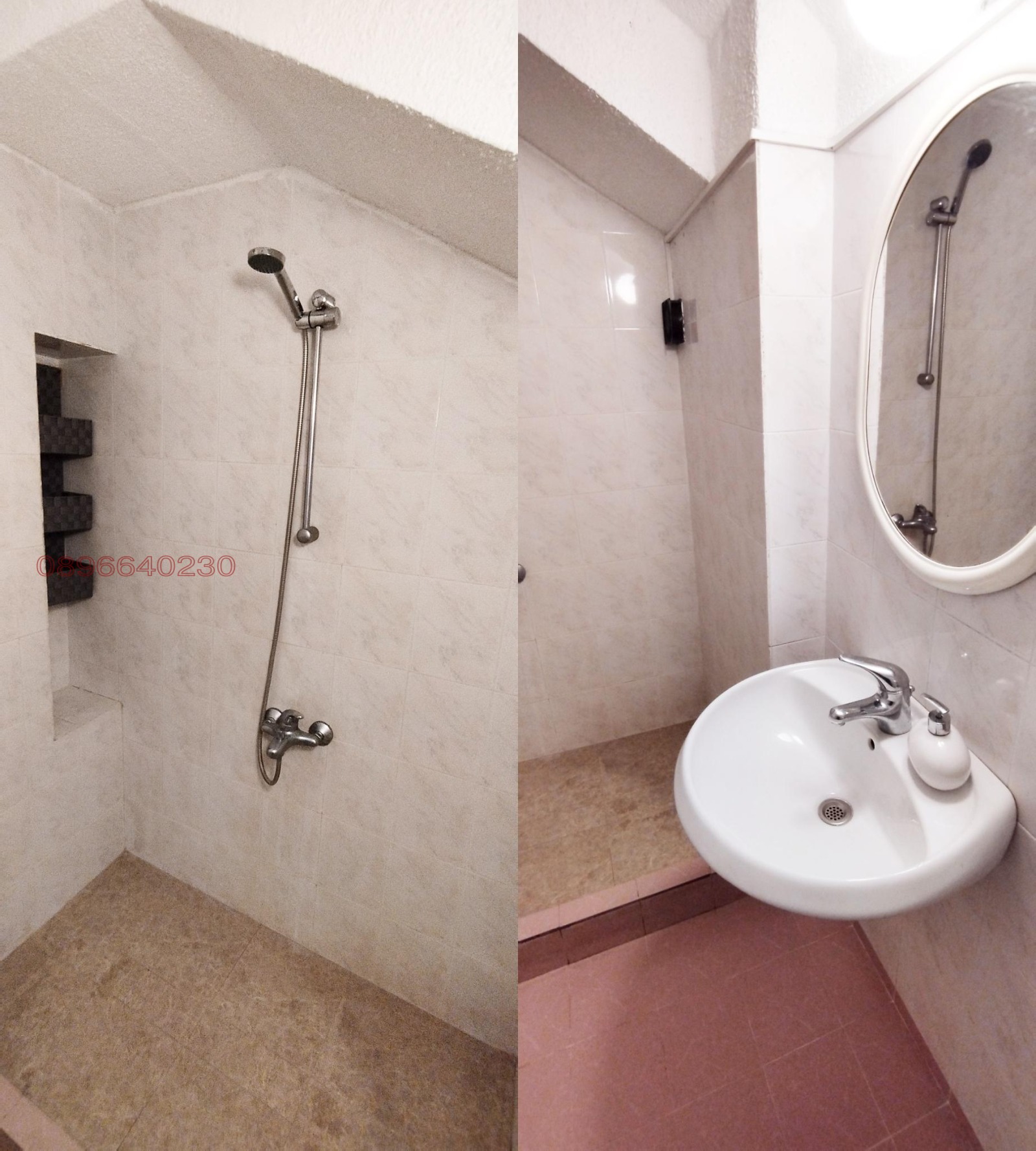 ���� ��� ���� 2-����� | Imot.bg � ����������� 12