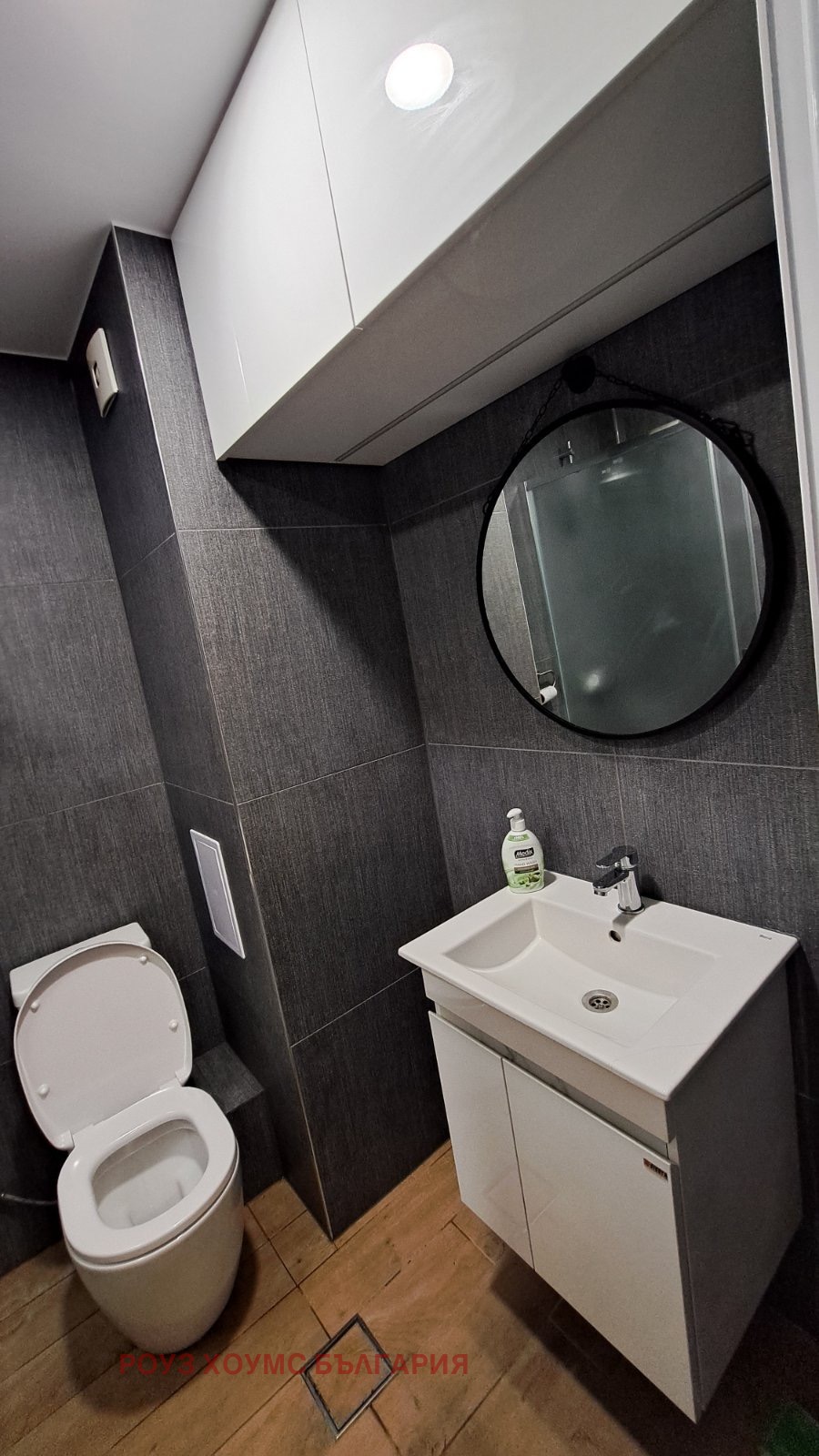 ���� ��� ���� 2-����� | Imot.bg � ����������� 10