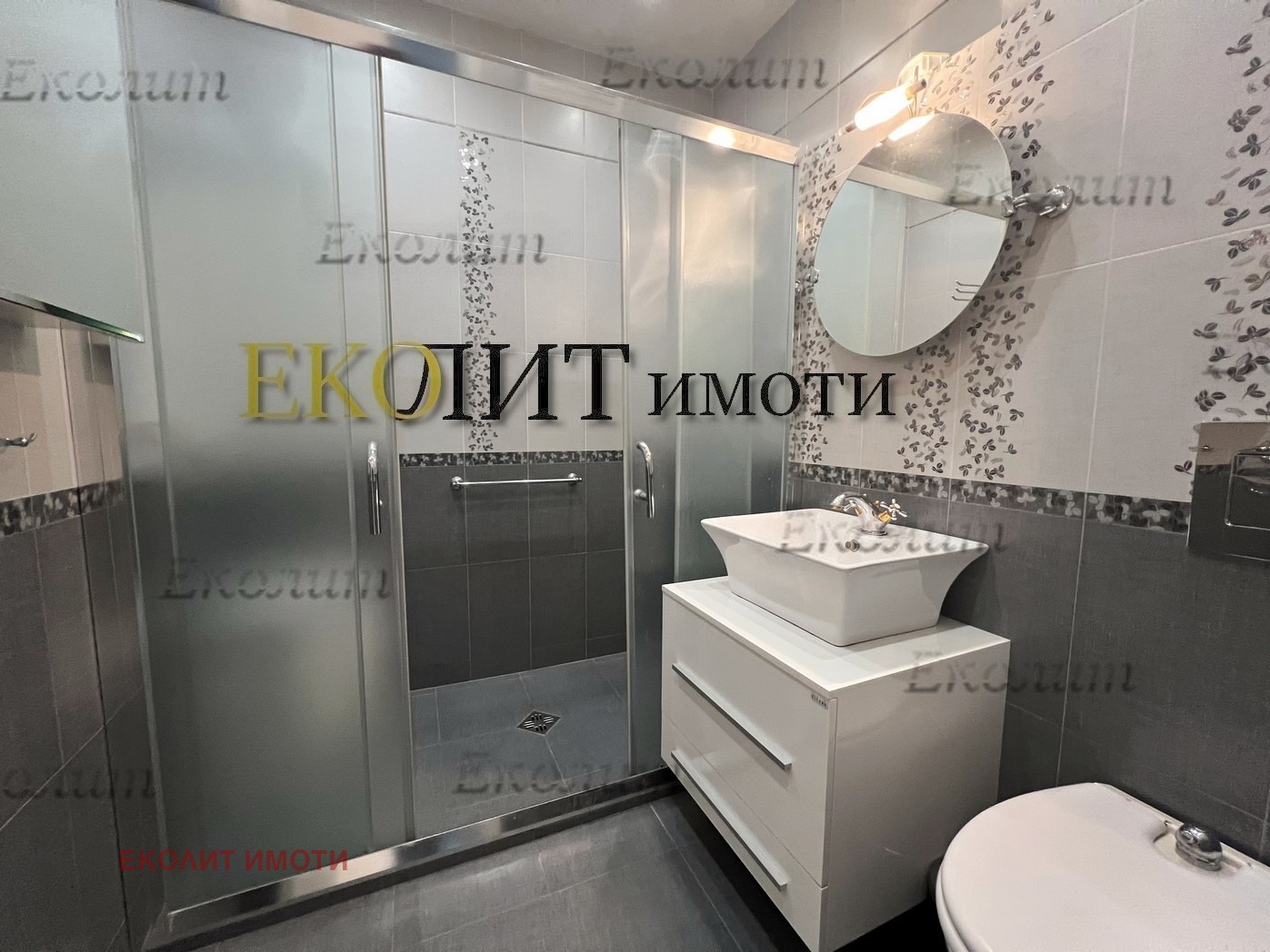 Дава под Наем 3-СТАЕН | Imot.bg — изображение 8