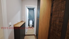 ���� ��� ���� 2-����� | Imot.bg � ����� ������ 11