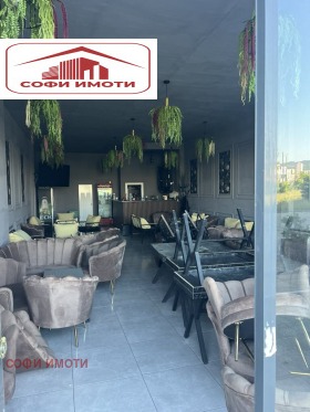 Bar, Coffee shop Tsentar, Kardzhali