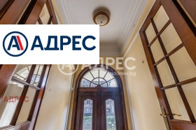 ���� ��� ���� ����. ��������� | Imot.bg � ����� ������ 6