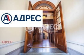 ���� ��� ���� ����. ��������� | Imot.bg � ����� ������ 7