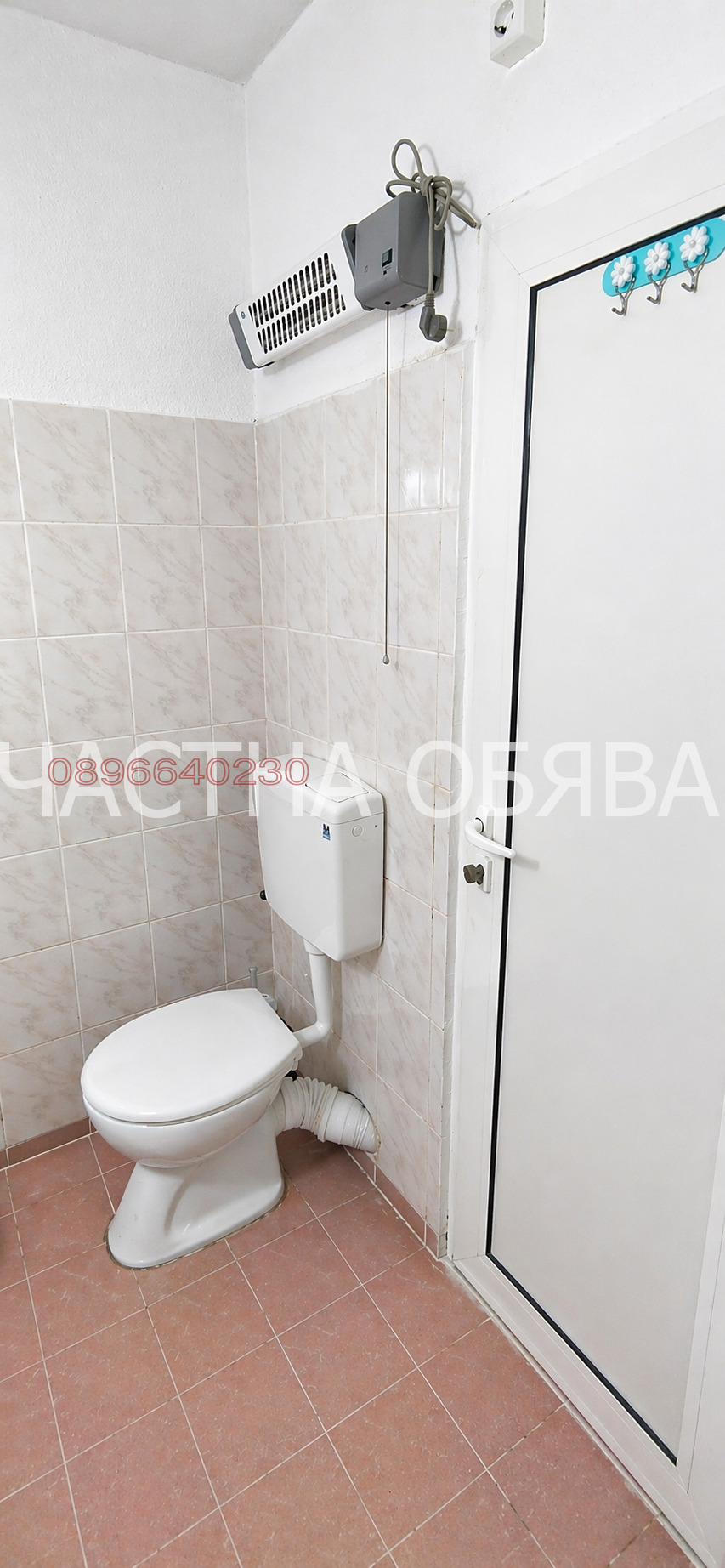 Дава под наем 2-СТАЕН, гр. София, Център, снимка 8 - Апартаменти - 54444184