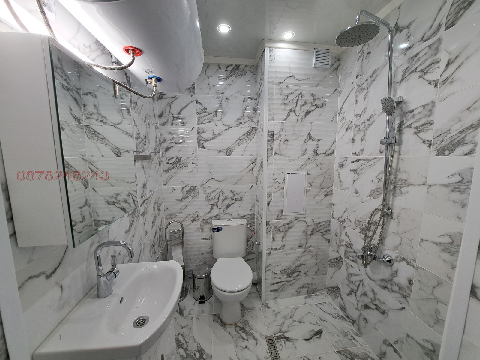 ���� ��� ���� 2-����� | Imot.bg � ����������� 8