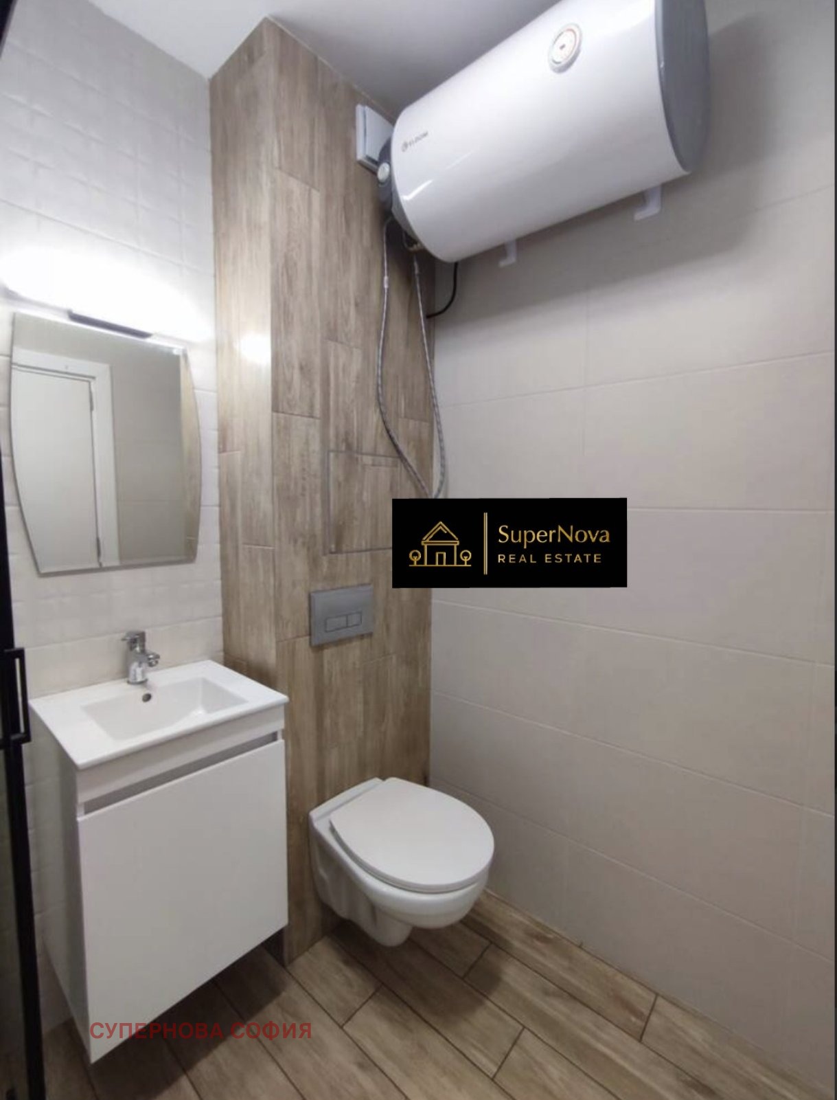 ���� ��� ���� 2-����� | Imot.bg � ����������� 13