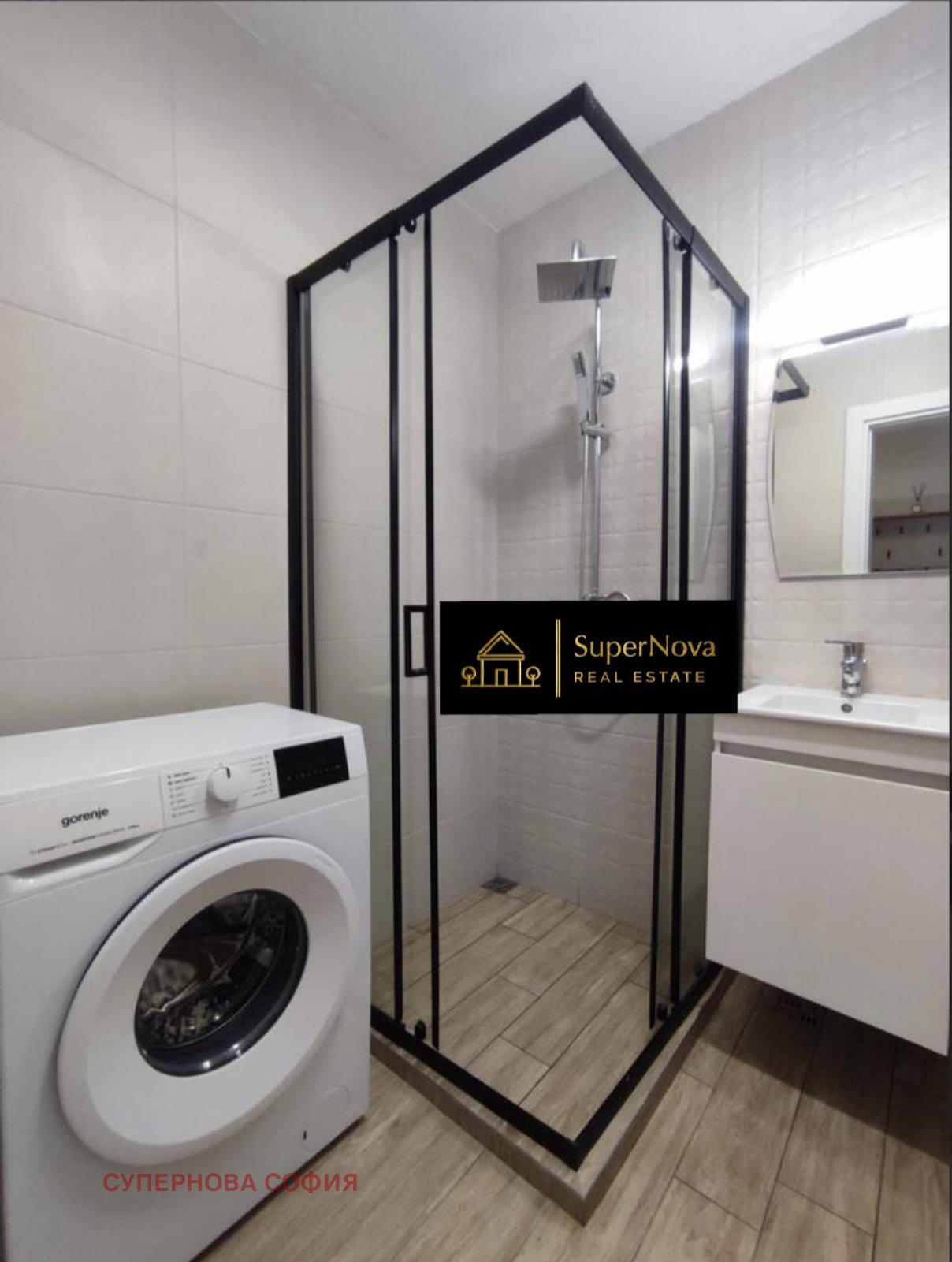 ���� ��� ���� 2-����� | Imot.bg � ����������� 12