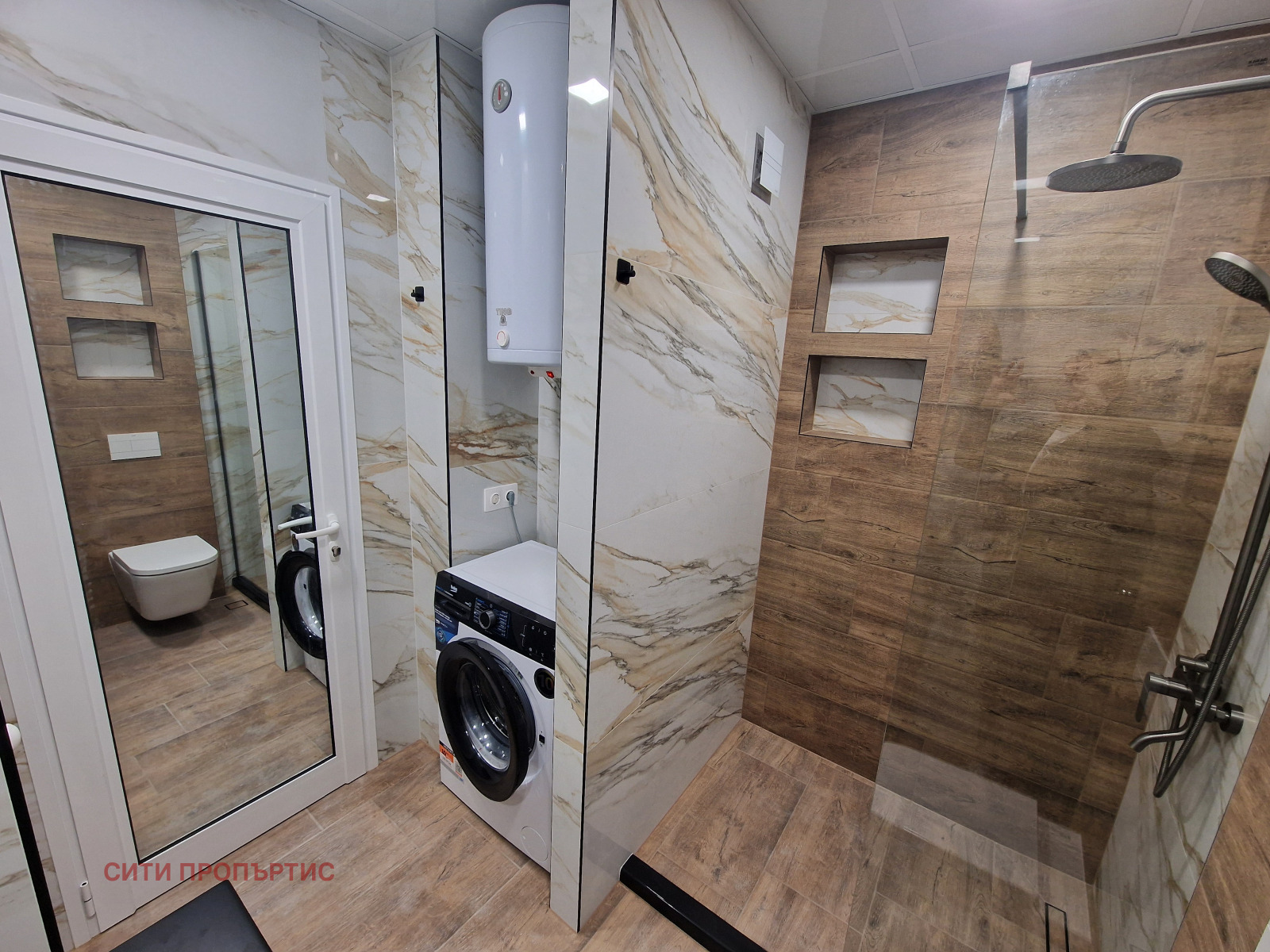 Дава под Наем 3-СТАЕН | Imot.bg — изображение 9