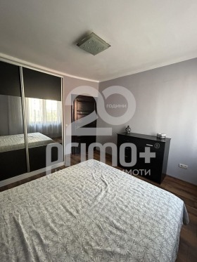    2- | Imot.bg    4
