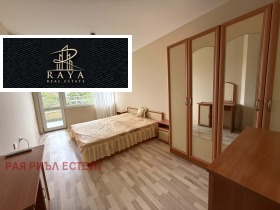 ���� ��� ���� 2-����� | Imot.bg � ����� ������ 7