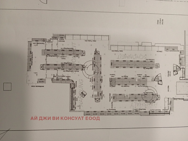 Para alugar  Comprar Sofia , Hladilnika , 366 m² | 25113756