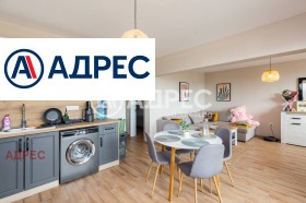 Издаје се 1 спаваћа соба