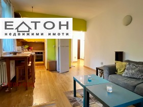 ���� ��� ���� 2-����� | Imot.bg � ����� ������ 4