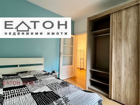 ���� ��� ���� 2-����� | Imot.bg � ����� ������ 10