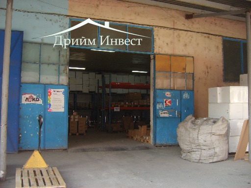 Til leje  Opbevaring Plovdiv , Industrialna zona - Sever , 300 kvm | 40568658 - billede [2]