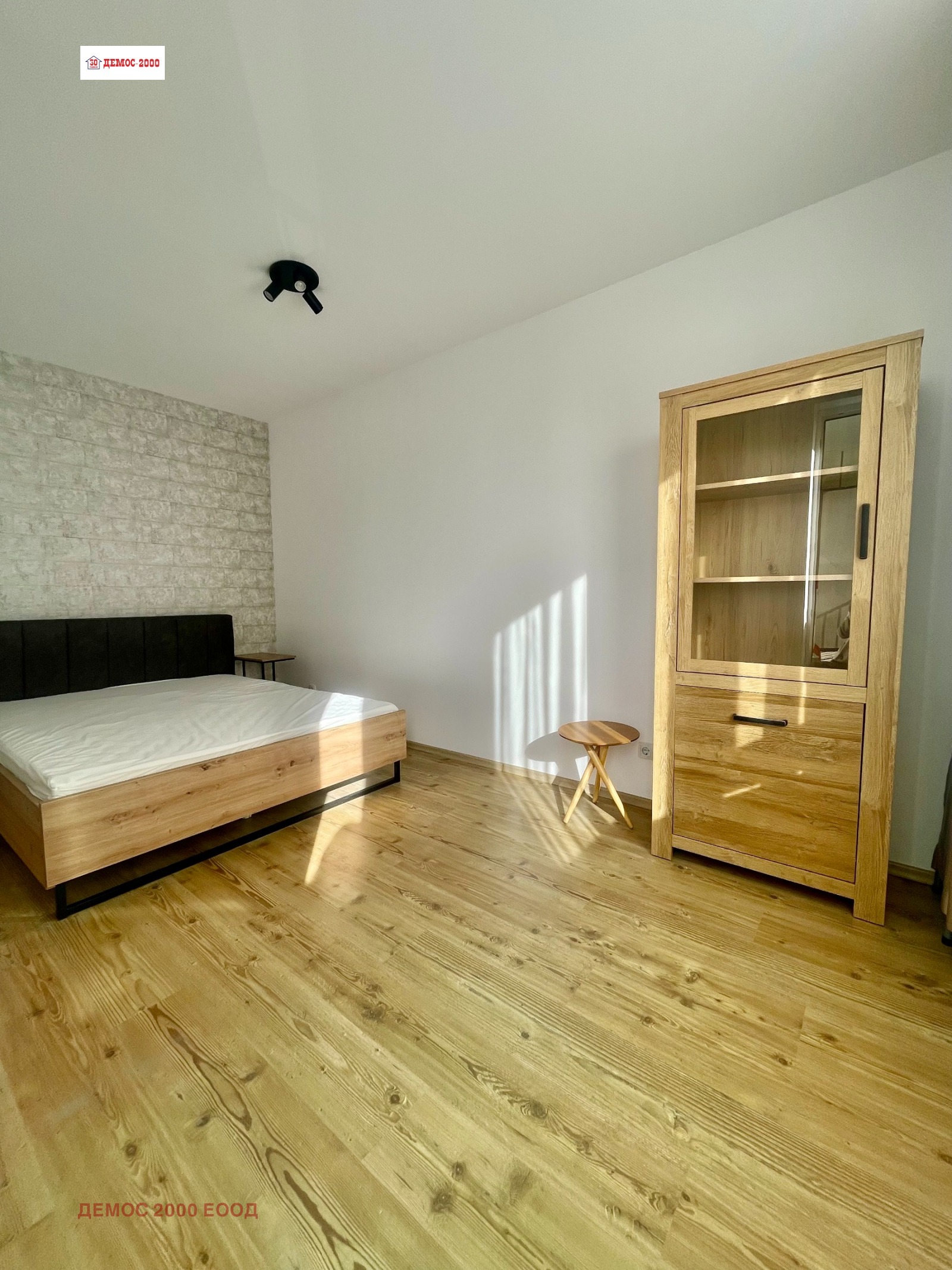 ���� ��� ���� 2-����� | Imot.bg � ����������� 7