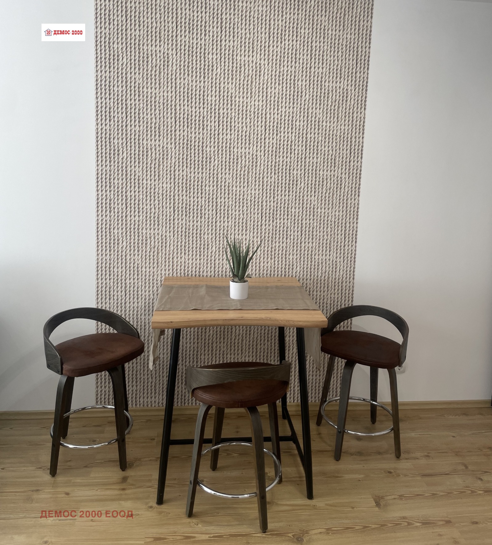 ���� ��� ���� 2-����� | Imot.bg � ����������� 4