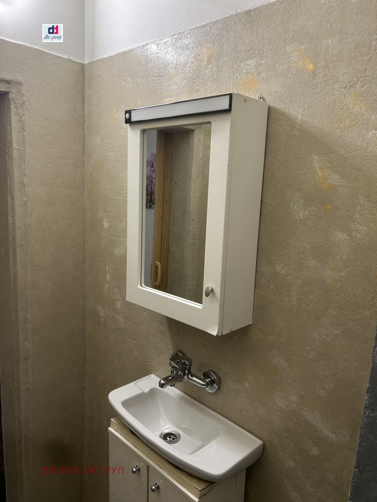 ���� ��� ���� 2-����� | Imot.bg � ����������� 15