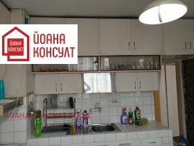 For Rent 1 bedroom
