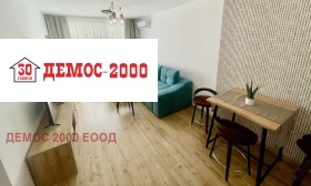 ���� ��� ���� 2-����� | Imot.bg � ����� ������ 2