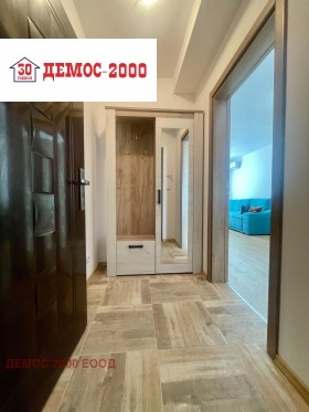 ���� ��� ���� 2-����� | Imot.bg � ����� ������ 9