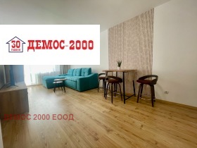 ���� ��� ���� 2-����� | Imot.bg � ����� ������ 3