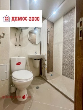 ���� ��� ���� 2-����� | Imot.bg � ����� ������ 8