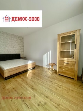 ���� ��� ���� 2-����� | Imot.bg � ����� ������ 7