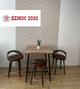 ���� ��� ���� 2-����� | Imot.bg � ����� ������ 4