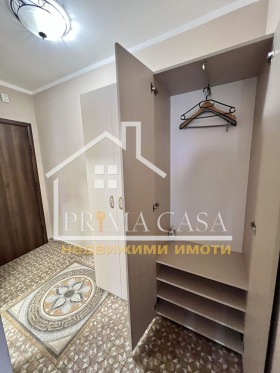 ���� ��� ���� 2-����� | Imot.bg � ����� ������ 6