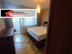 ���� ��� ���� 3-����� | Imot.bg � ����� ������ 9