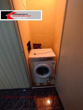 ���� ��� ���� 3-����� | Imot.bg � ����� ������ 14